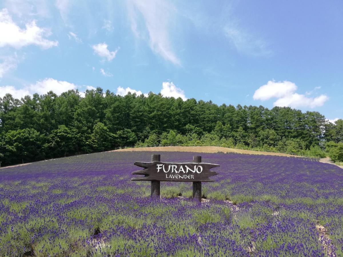 Hotel Hanafuji Inn Nakafurano Dış mekan fotoğraf