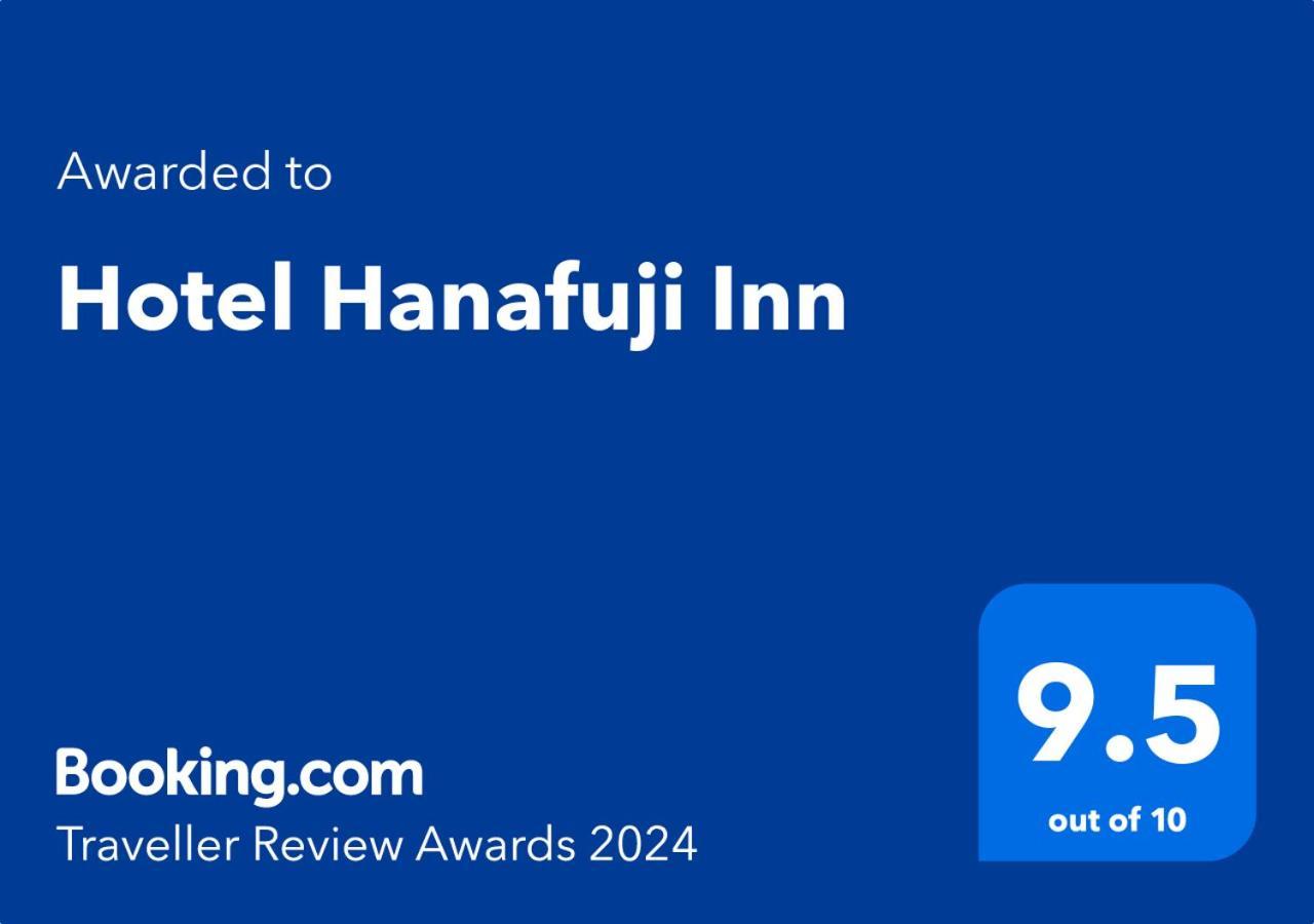 Hotel Hanafuji Inn Nakafurano Dış mekan fotoğraf